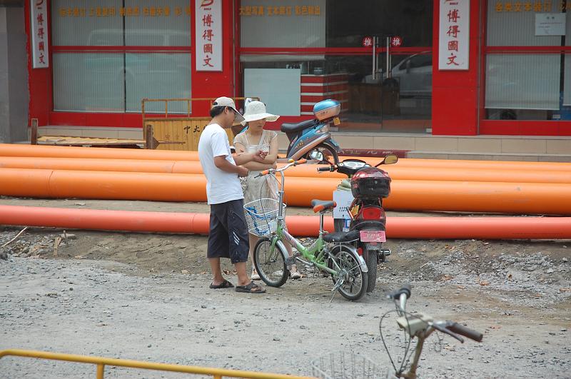 01-Fahrt Nanjing-Hangzhou_087.JPG